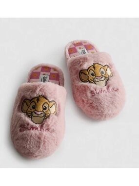 Primark Disney SIMBA from The Lion King Fluffy Slippers Size Large 9-10 New